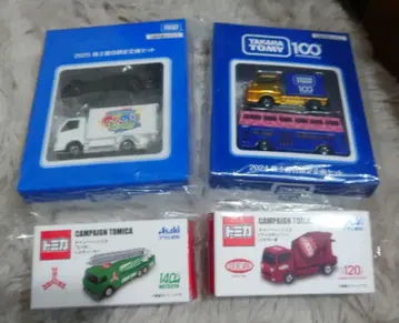 토미카 주주 우대 세트 2점과 캠페인 토미카