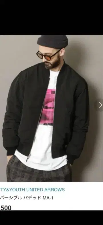 리버서블 패디드 MA-1 블루종 M 사이즈 새상품급