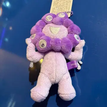 EXPO2025 미야쿠미야쿠 최애 컬러 볼체인 마스코트 보라색