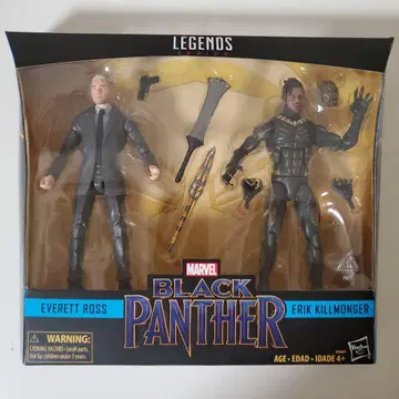 레어 마블 레전드 에릭 킬몽거 & 에버렛 로스