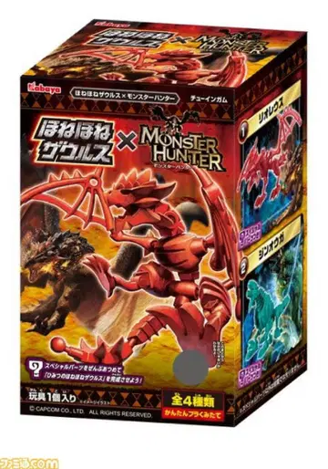 호네호네 자우르스 x 몬스터 헌터 & 어나더 컬러 에디션