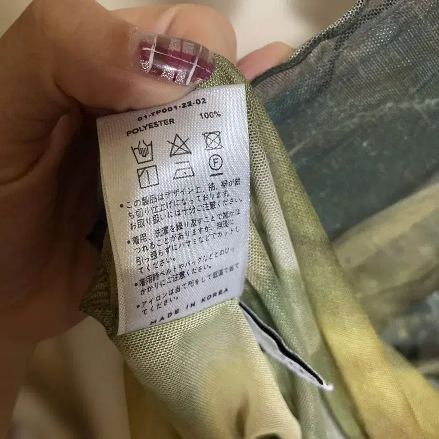 3번째 상품 이미지