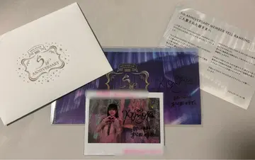 유니에어 친필 사인 폴라로이드 마츠다 코카