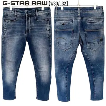 컨디션 최상 지스타로우 W30 D-STAQ 3D 슬림 스트레치 데님