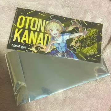 ReGLOSS 오토노세 카나 피자헛 콜라보 오리지널 멀티 파일