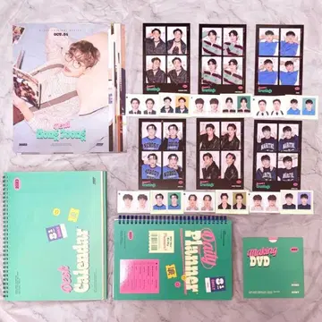 ATEEZ SEASON'S GREETINGS 2023 2024 시그리