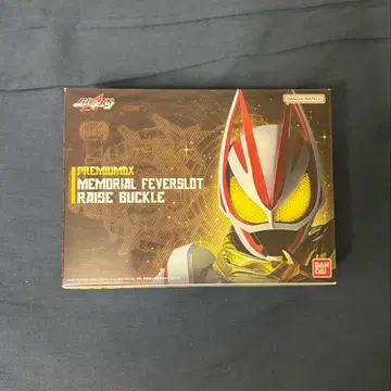 PREMIUM DX 메모리얼 피버 슬롯 레이즈 버클