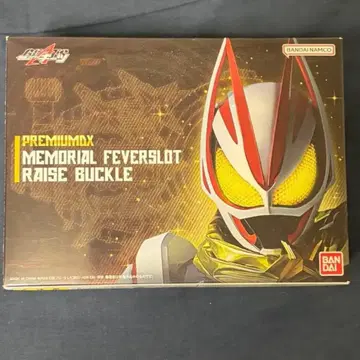 PREMIUM DX 메모리얼 피버 슬롯 레이즈 버클