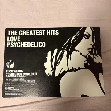 초 레어 상품 러브 사이키델릭 팝