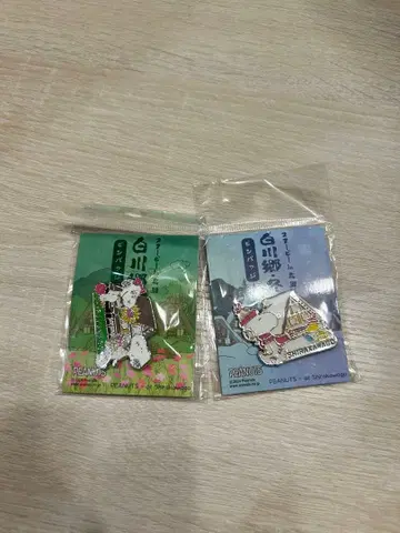 스누피 시라카와고 한정판 핀 배지 2개 세트