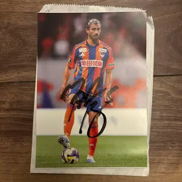 알비렉스 니가타 마이류 사인 포토 카드