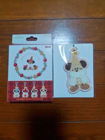 디즈니 크리스마스 2025 릴린린 키체인 화이트