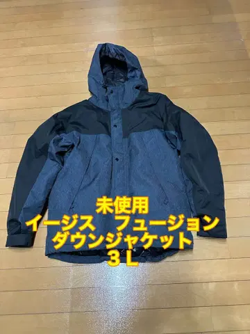(미사용) 이지스(R) 퓨전 다운 자켓