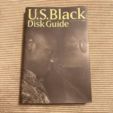 U.S.Black Disk Guide 스즈키 히로시 편