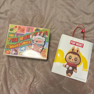 러브 12개입 완전 미개봉 [정품] BOX 컨디션 최상