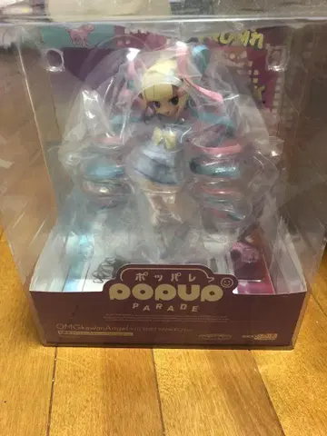 POP UP PARADE 초텐짱 INTERNET YAMERO