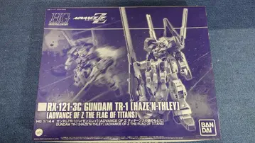 HG 건담 TR-1 하이젠슬레이