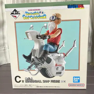 드래곤볼 스냅 컬렉션 2 무천도사