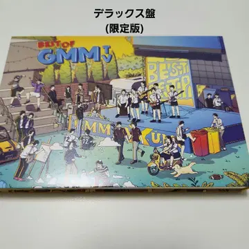 best of GMMTV 한정판