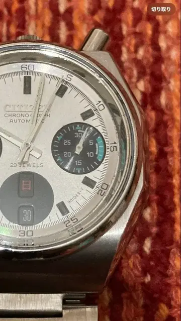 동작 양호 시티즌 챌린지 타이머 크로노그래프 옥타곤