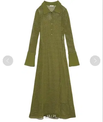 폴로 칼라 메쉬 편직 롱 원피스