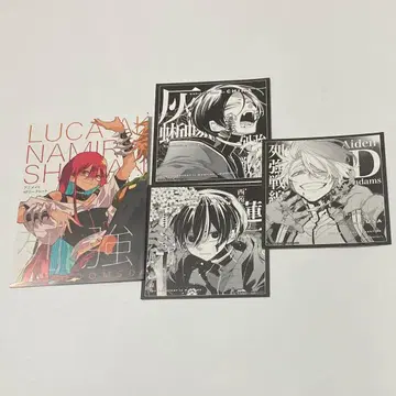 열강전선 4권 애니메이트 특전 미니 색지 3장 리플렛