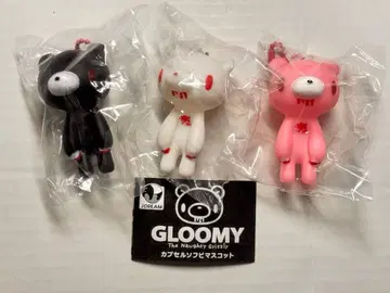 그루미 가챠 소프트 비닐 마스코트 스탠다드 알비노 다크 3종