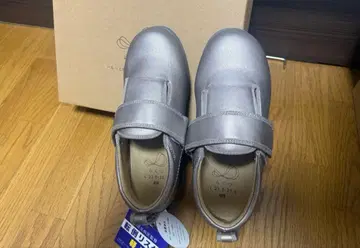 라쿠츠 간호화 넘어짐 방지