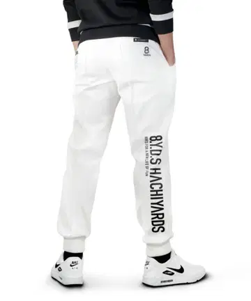 8YARDS Ribbed Joggers | WHITE