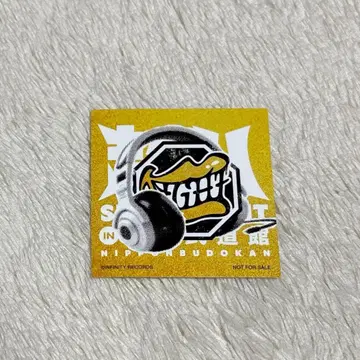 SUPER EIGHT 스티커 무도관