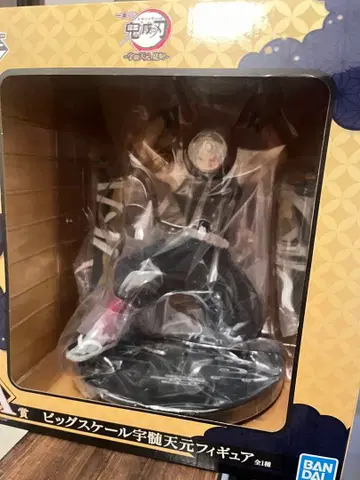 제일복권 귀멸의 칼날 A상 우즈이 텐겐 빅 스케일