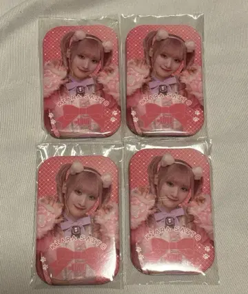 사이토 키아라 캔뱃지 고양이