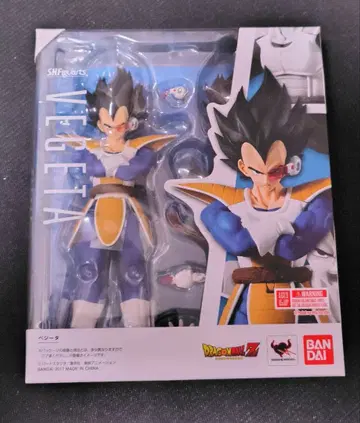 S.H.Figuarts 베지터 [ 미개봉 새상품 ]