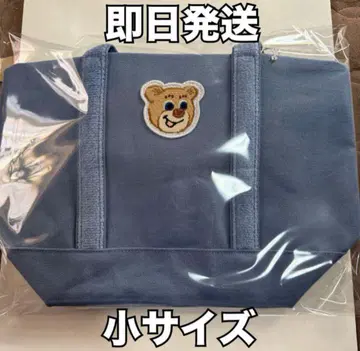 페이러 올드 테디 와펜 토트백 라이트 블루(소) 블루