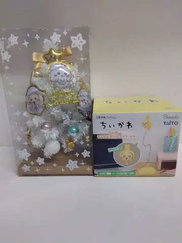 치이카와 크리스마스 트리 화이트 치이카와 USB 스탠드 라이트