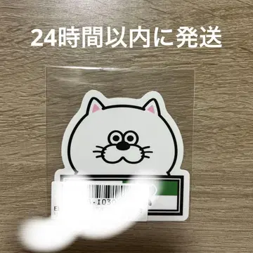 에비라이 키라리 스티커 초특급 타쿠야