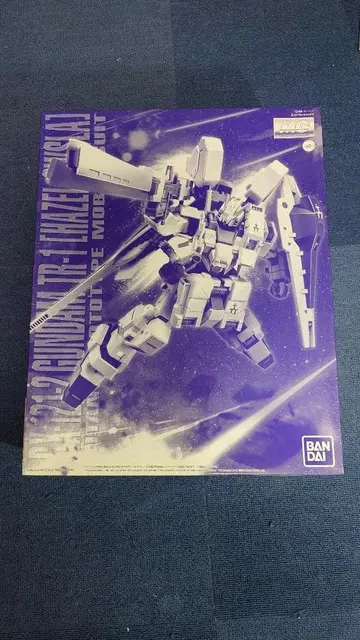 MG 건담 TR-1 아우스라