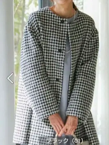 새상품급 노카라 하운드투스 패턴 미디 기장 A라인 코트 로페피크닉 36