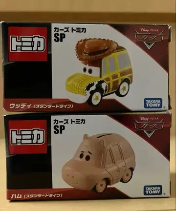 미개봉 새상품 토미카 카즈 우디 햄 미니카 세트