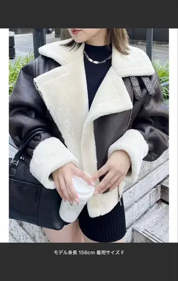 무스탕 코트 브라운/화이트 프리 사이즈