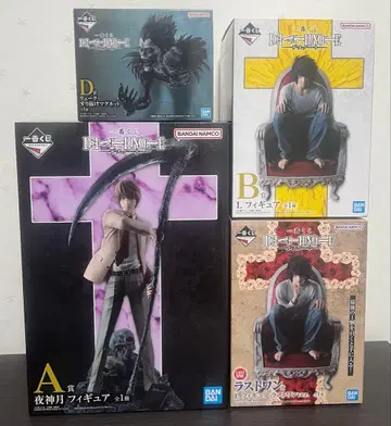 데스노트 DEATH NOTE 제일복권 피규어 야가미 라이토 L 라스트 원