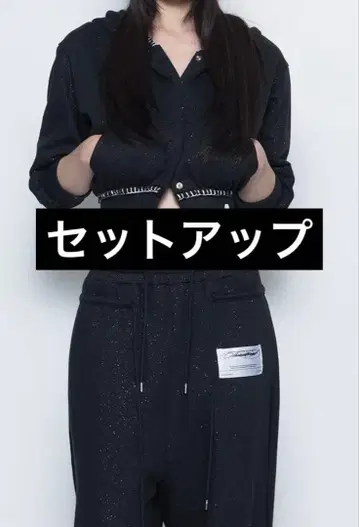 THEREDTHREAD 셋업 편의점, ATM 결제