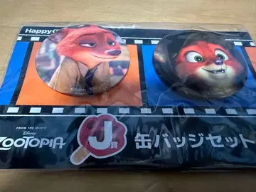 주토피아 happy 복권 J상 캔뱃지 세트