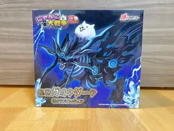 냥코 대전쟁 황수 가오우 다크 피규어