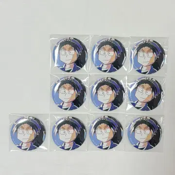 애니-아트 캔뱃지 쿠쿠치 헤이스케 10개