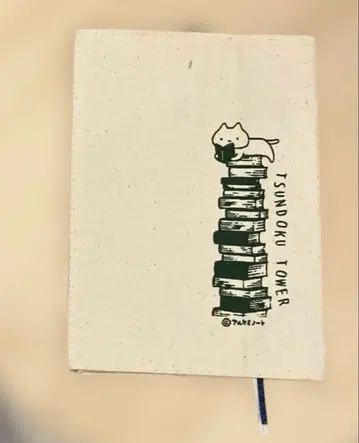 아케미 노트 북커버 츠운도크 타워