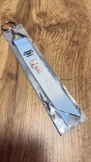 SEVENTEEN 야바톤 본핀 키링 조슈아