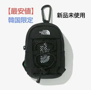 THE NORTH FACE MINI SUPER PACK POUCH