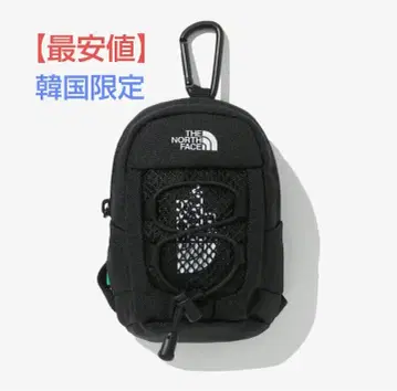 THE NORTH FACE MINI SUPER PACK POUCH