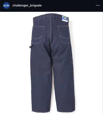 CHALLENGER 챌린저 데님 페인터 팬츠 자켓 나가세